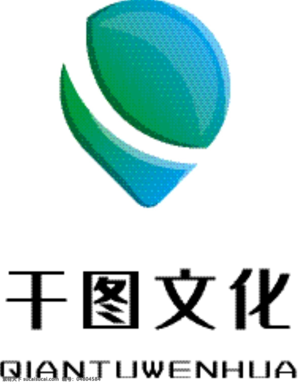 商業(yè) logo 通用 漸變 藍綠