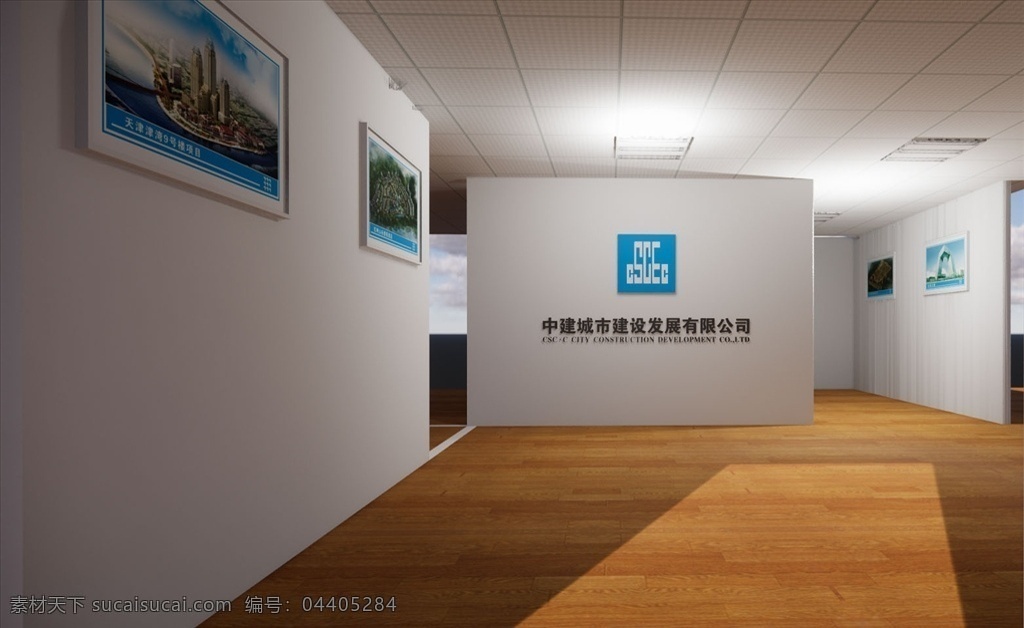 中国 建筑 会议室 背景 墙 效果图 中国建筑 背景墙 中建城市 建设发展 有限公司 平面设计 vi设计 skp
