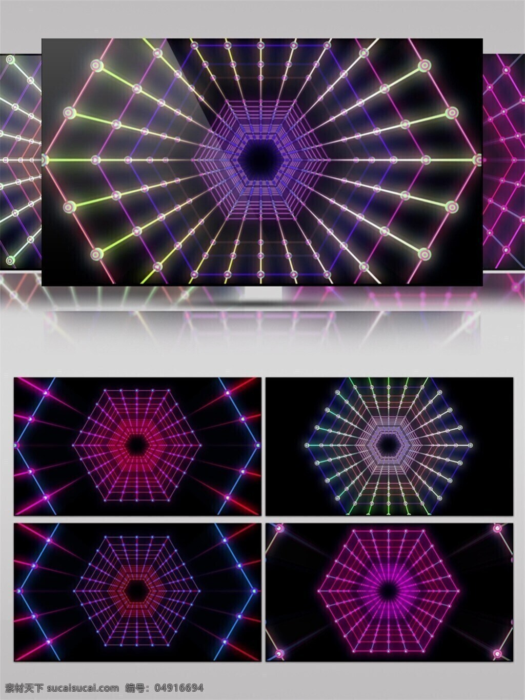 紫色 星际 舞台 高清 视频 光束 节目灯光 视觉享受 唯美背景素材