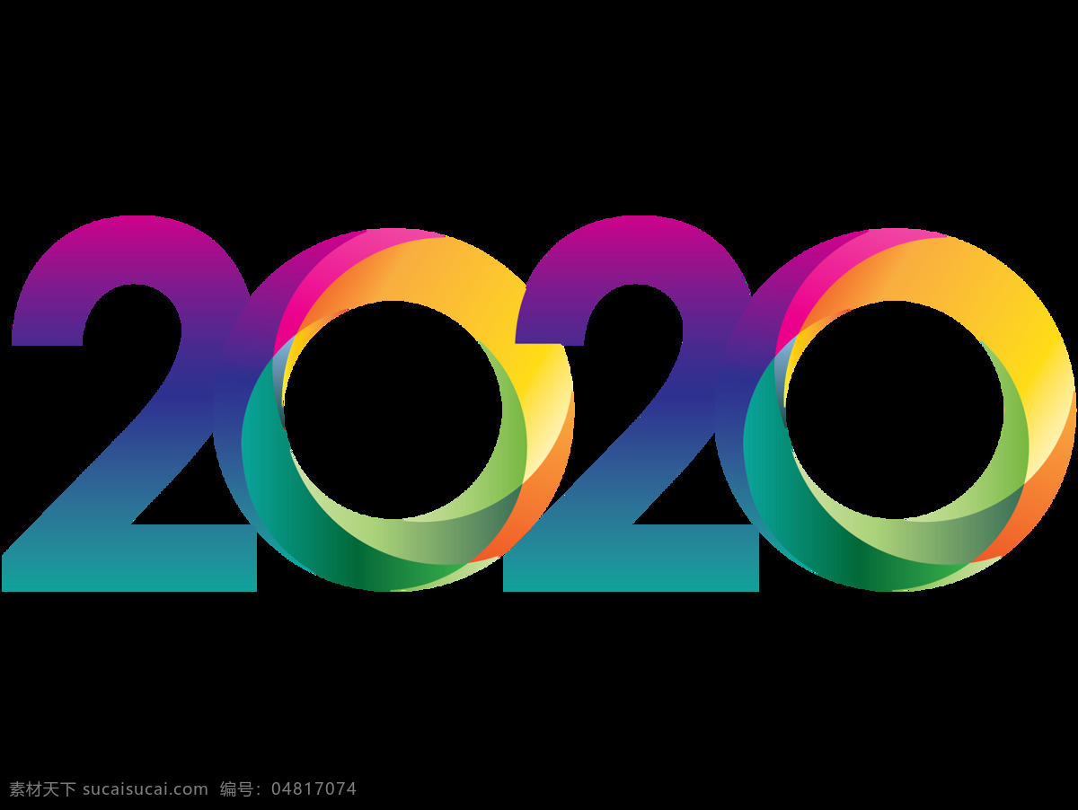 创意 2020 炫彩 艺术 字 数字 艺术字 渐变 颜色 底纹边框 背景底纹
