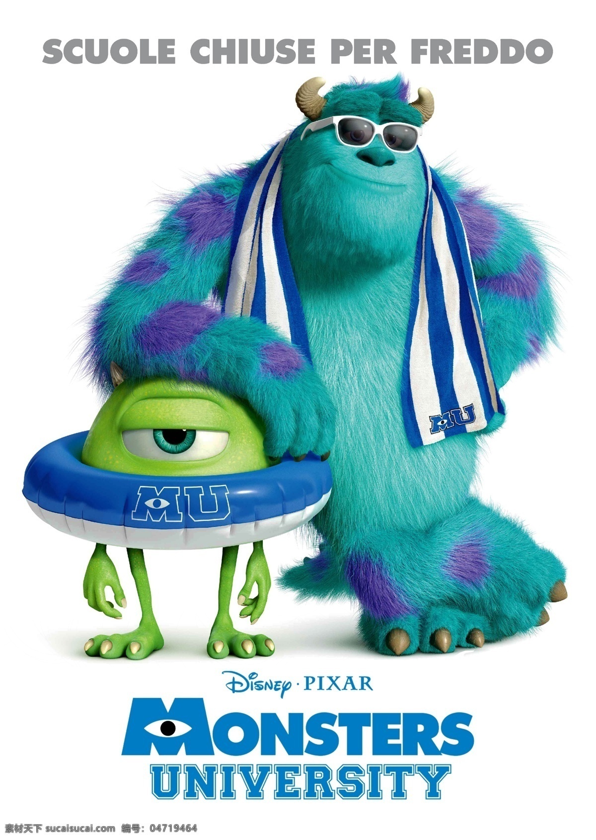 怪物大学 怪兽电力公司 怪兽公司 大眼仔 毛怪 动画 迪士尼 皮克斯 动画电影 动画海报 pixar
