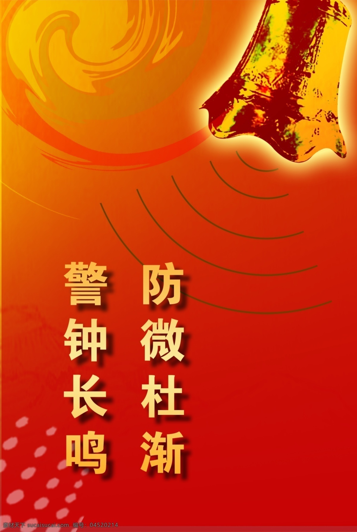 唯美 小 清新 水 樹葉 海報(bào) 小清新 白色