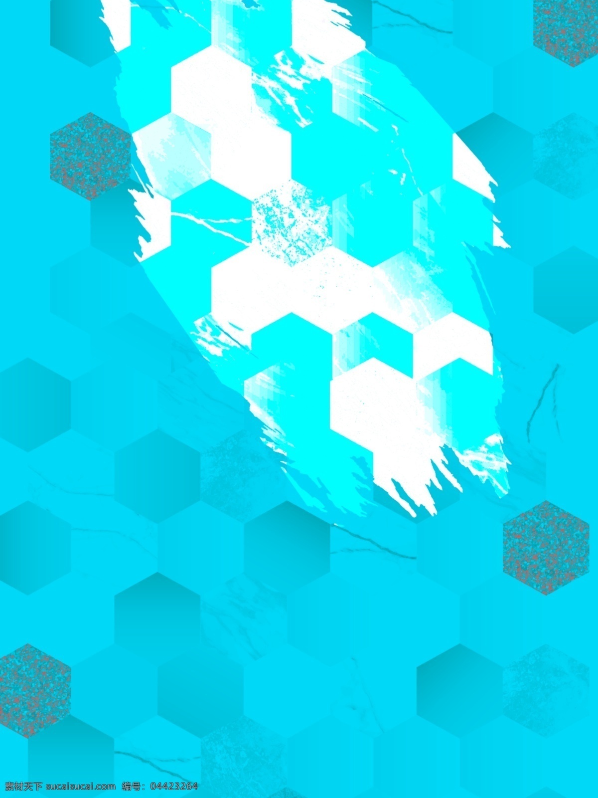 蓝色 科技 技术 数字化 现代 背景 图 背景图