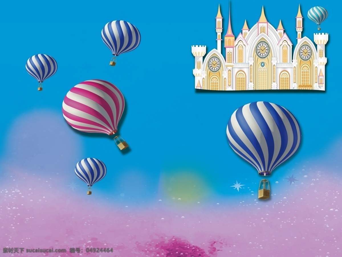 儿童 城堡 梦幻 背景 热气球