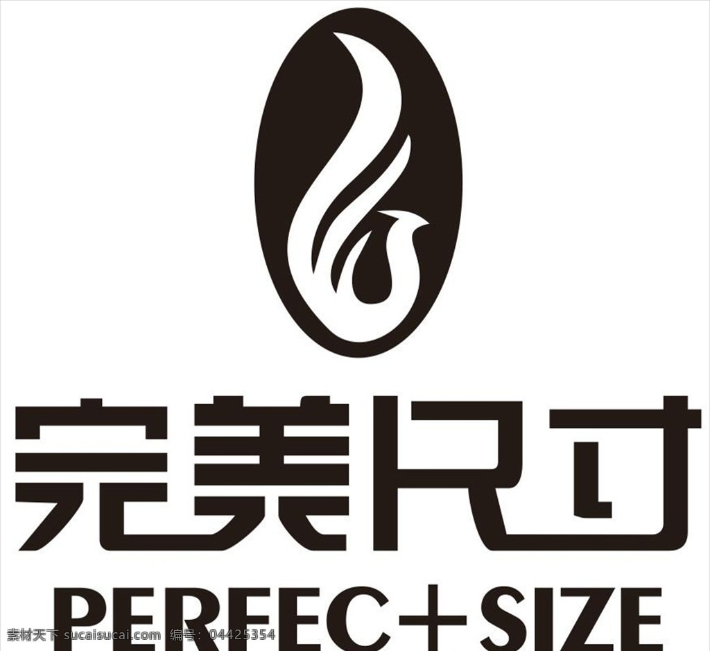 標志 完美標志 完美 尺寸 logo 美容 logo設計