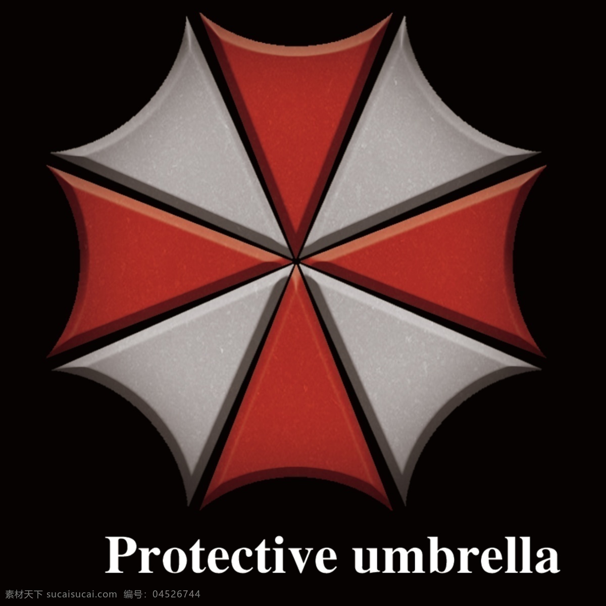 生化危机 保护伞 标识 保护伞公司 高清 原创 分层
