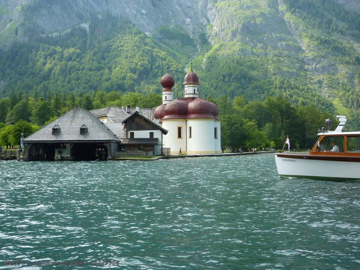 德国 国王 湖 德国国王湖 唯美 欧洲 国王湖 风景 风光 自然 旅游摄影 国外旅游