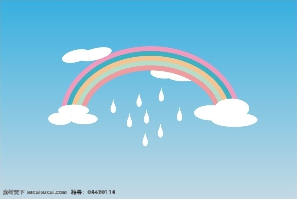 彩虹雨滴 彩虹波紋 七彩虹 彩虹素材 彩虹墻 彩虹風(fēng)景 彩虹橋 雨后彩虹 手繪彩虹 彩虹卡通 彩虹藝術(shù) 彩虹 彩虹畫(huà) 彩虹紙 彩虹繪畫(huà) 彩虹海報(bào) 彩虹廣告 彩虹宣傳 彩虹促銷(xiāo) 彩虹展架 彩虹抽象背景 彩虹噴繪 彩虹圖片 彩虹背景 最美彩虹