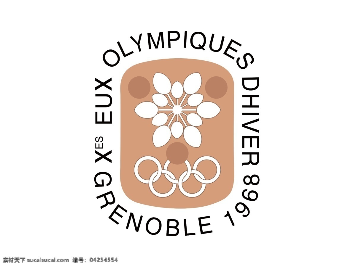 届 冬奥会 会徽 格勒诺布尔 1968 年 奥运会 申奥 申奥会徽集锦 公共标识标志 标识标志图标 矢量