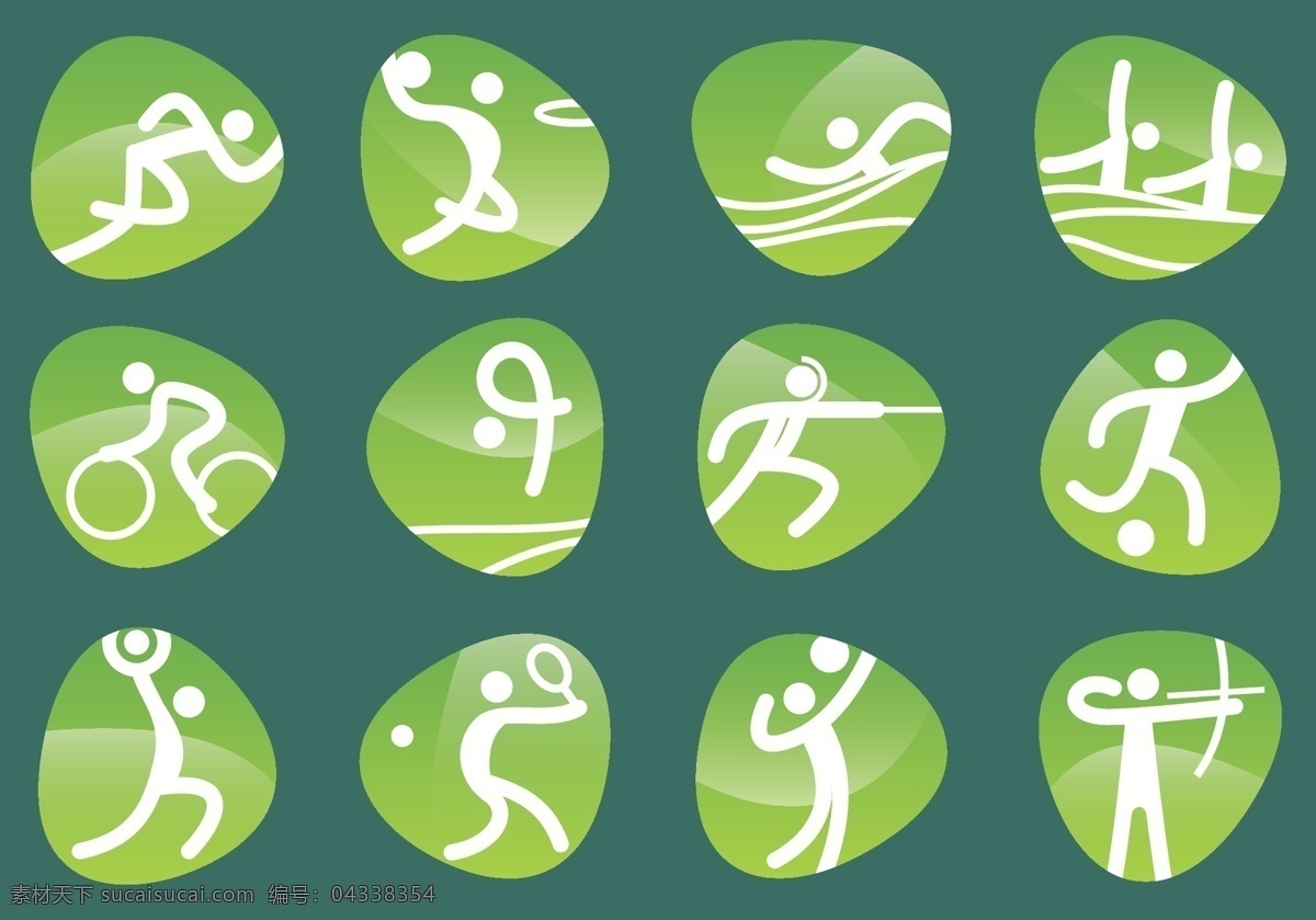奥运标志 奥运 标志 奥运会 运动 徽章 绿色
