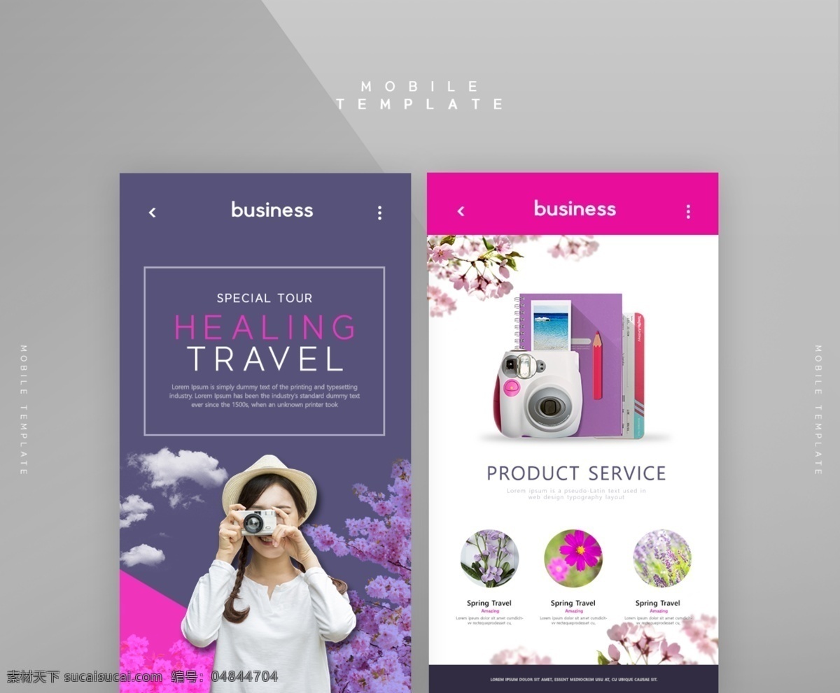 ui 手机 界面 ui设计 ui界面 页面 页面设计 移动端 app app设计 移动界面设计 手机界面