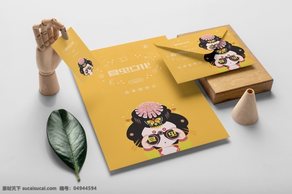 折頁(yè)展示樣機(jī) 宣傳冊(cè)樣機(jī) 產(chǎn)品手冊(cè)樣機(jī) dm單頁(yè)樣機(jī) 信紙樣機(jī) 裝訂畫冊(cè) 精裝畫冊(cè)樣機(jī) 相冊(cè)雜志 書籍裝幀 書籍封面 畫冊(cè)樣機(jī) 雜志樣機(jī) 宣傳單頁(yè)樣機(jī) 樓書宣傳單 三折頁(yè)樣機(jī) 折頁(yè)樣機(jī) 空白折頁(yè) 白紙 空白紙 紙張 空白樣機(jī) 特種紙樣機(jī) 標(biāo)書樣機(jī) 書本紙張 智能貼圖 折頁(yè)貼圖 名片展示樣機(jī) 卷角紙張 分層