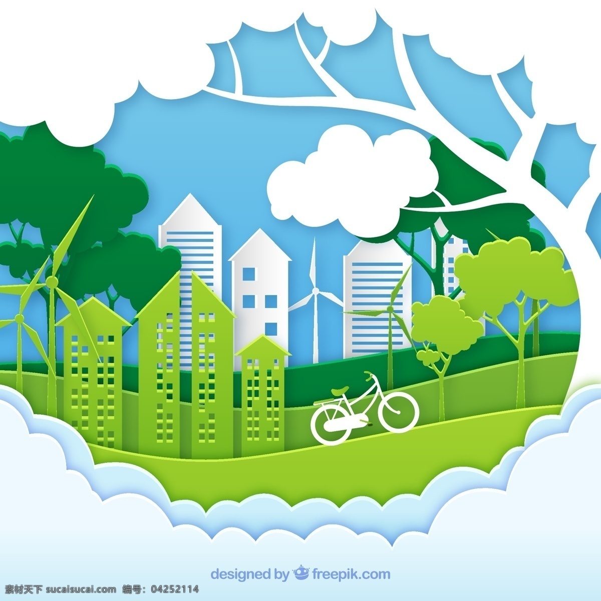 绿色 城市 风景 剪贴 画 发电风车 树木 草地 云朵 楼房 单车 矢量 高清图片