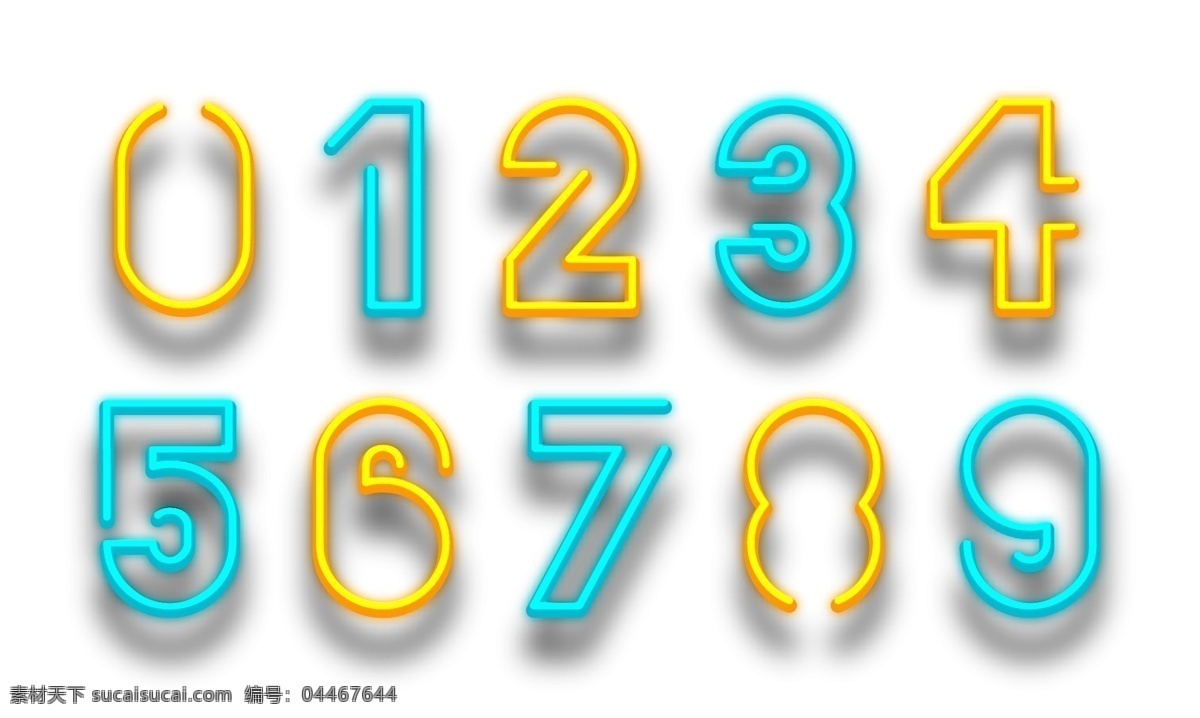 創(chuàng)意 霓虹燈 數(shù)字 矢量 霓虹燈效果 效果 效果數(shù)字 矢量霓虹燈