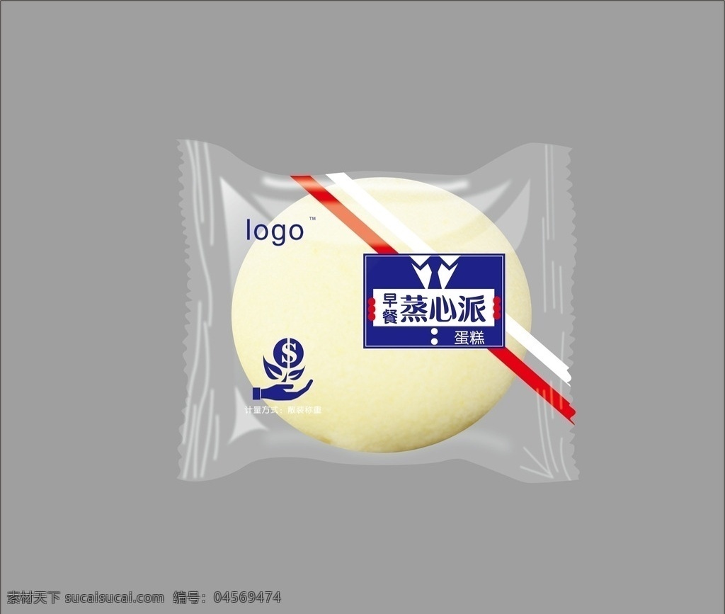 蒸蛋糕平面圖 蒸蛋糕包裝 蛋糕包裝 早餐蛋糕 包裝設(shè)計(jì) 軟包裝 內(nèi)袋包裝 零食包裝