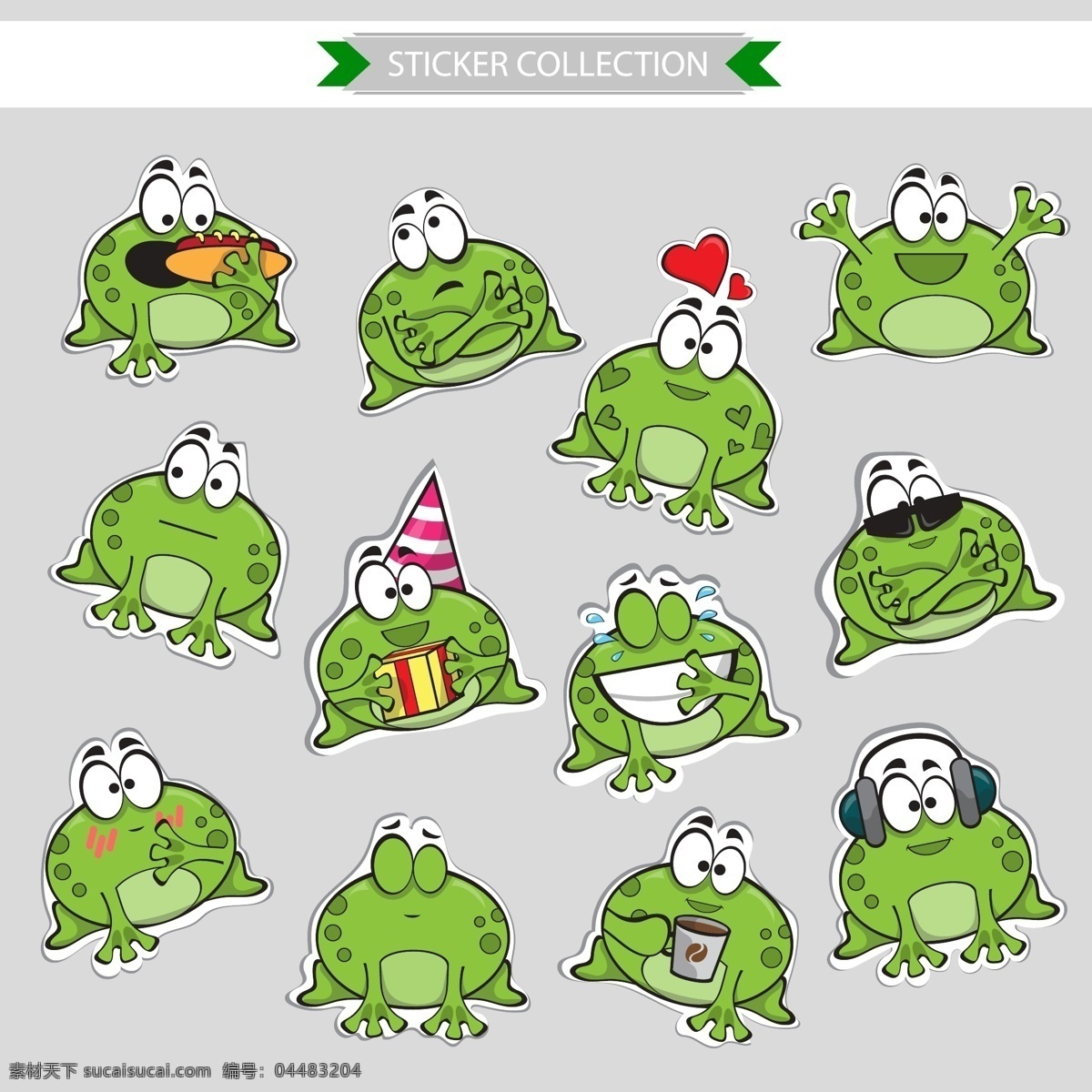 可爱的绿豆蛙 可爱 儿童画 动物 绿豆蛙 青蛙