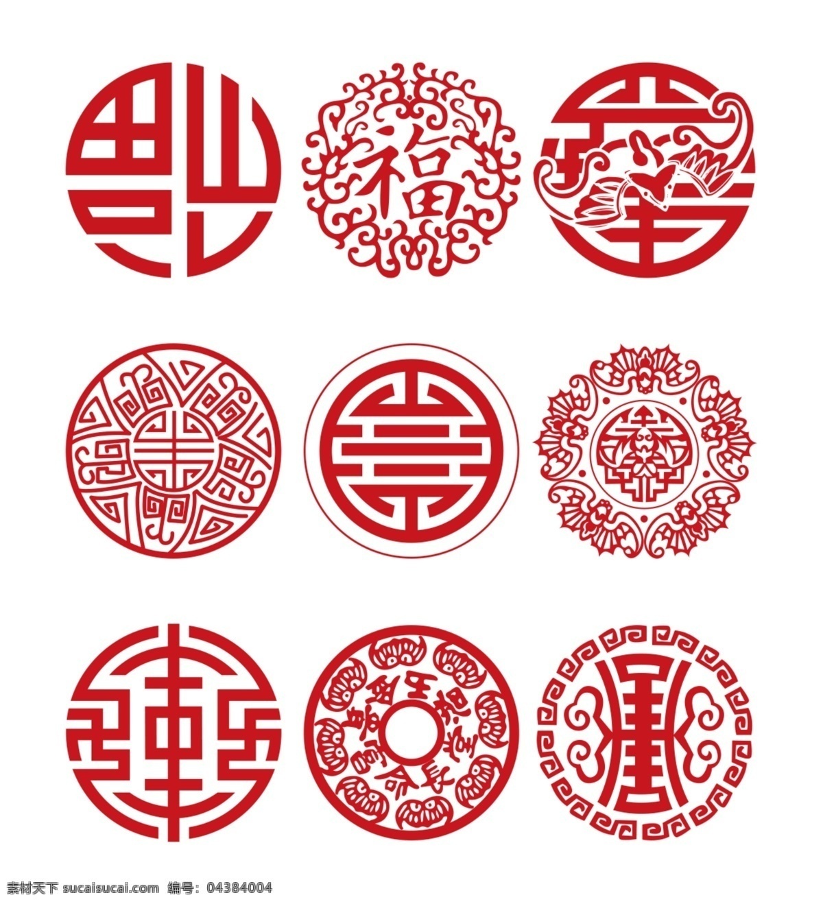窗格窗花 時尚門楣鏤空 門楣鏤空矢量 中式門楣 歐式角花 歐式門楣門框 門楣雕花 角花裝飾 歐式鏤空雕刻 木雕 鏤空隔斷 鏤空花紋 裝飾花紋 屏風 通花 密度雕花 雕花圖案 角花 門楣隔斷雕花 中式屏風 鏤空屏風 鏤空隔斷雕花 古典雕花 門楣裝飾 門框 雕刻圖案 鏤空邊框 窗格邊框 古典花邊 古典花紋