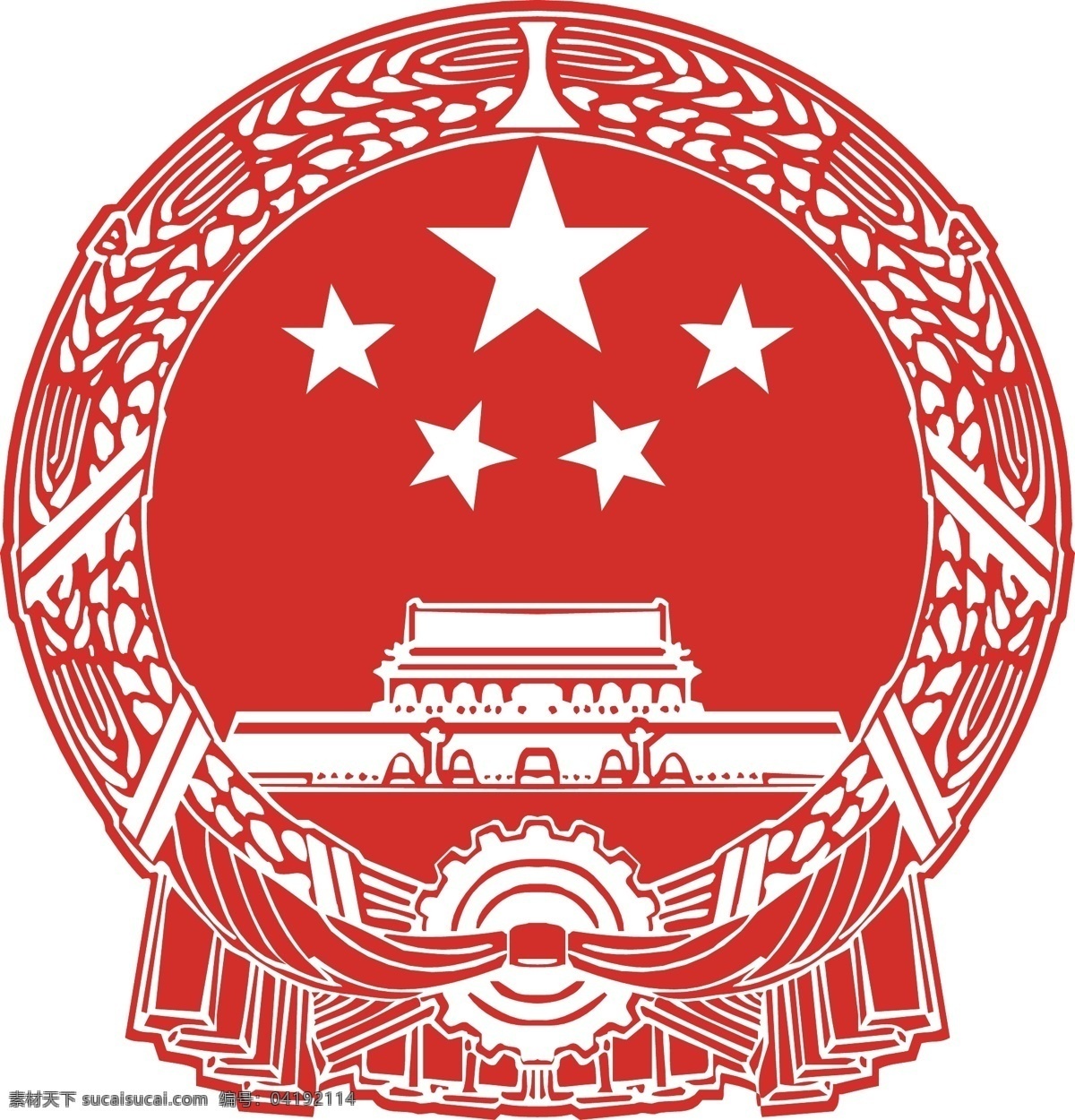 國徽 標(biāo)識標(biāo)志圖標(biāo) 公共標(biāo)識標(biāo)志 矢量圖庫