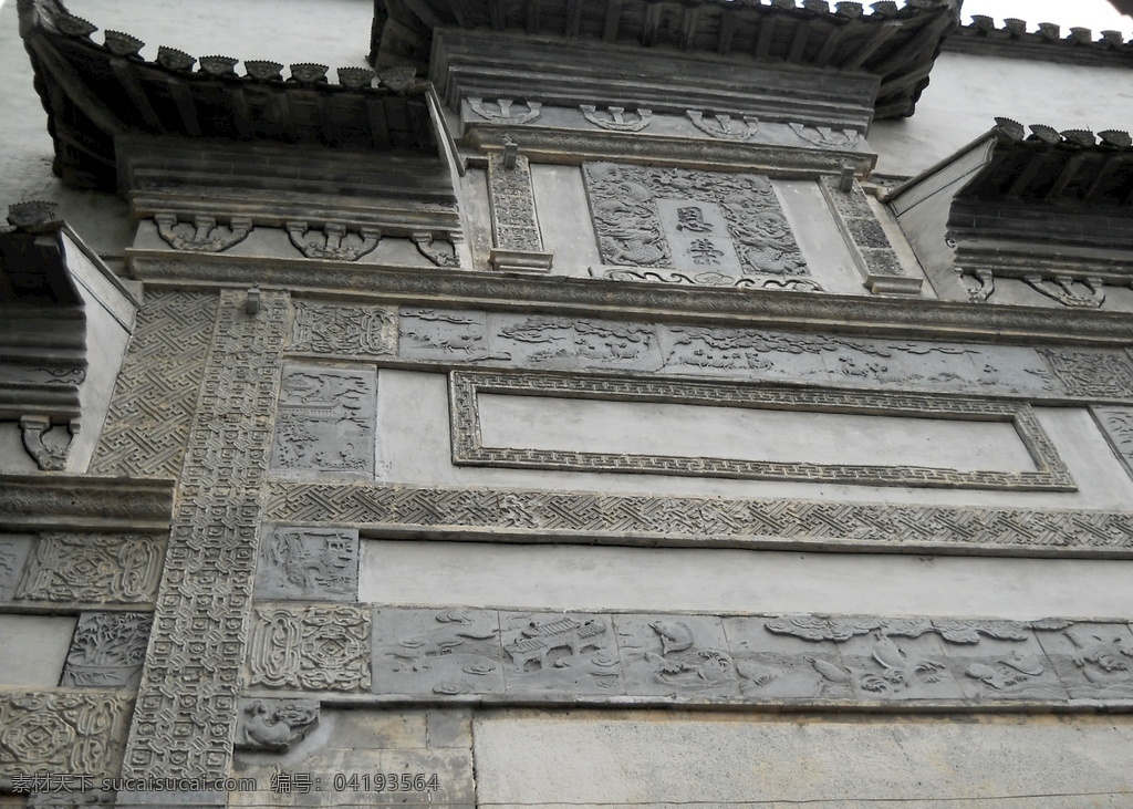 宏村古建筑 安徽 黃山 宏村 旅游 國內(nèi) 人文景觀 古建筑 旅游攝影 國內(nèi)旅游 建筑園林 建筑攝影