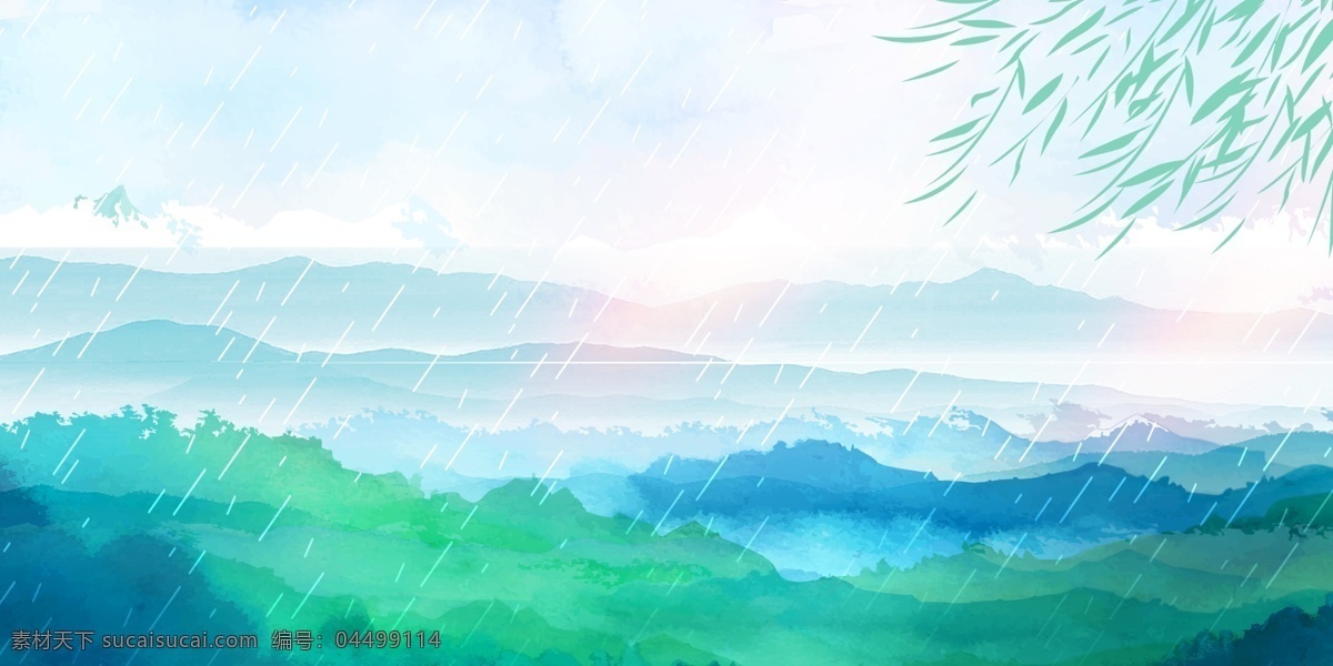 中國(guó)風(fēng)背景 時(shí)尚中國(guó) 中國(guó)風(fēng)展板 中國(guó)風(fēng)設(shè)計(jì) 中國(guó)風(fēng)年會(huì) 中國(guó)風(fēng)舞臺(tái) 中國(guó)風(fēng)晚會(huì) 中國(guó)風(fēng)海報(bào) 中國(guó)風(fēng)圖片 中國(guó)風(fēng)素材 中國(guó)風(fēng)底圖 時(shí)尚中國(guó)風(fēng) 中國(guó)風(fēng)幕布 實(shí)現(xiàn)中國(guó)夢(mèng) 中國(guó)風(fēng)背景板 中國(guó)風(fēng)模版 中國(guó) 中國(guó)風(fēng)封面 背景中國(guó)風(fēng) 創(chuàng)意中國(guó)風(fēng) 中國(guó)風(fēng)墨跡