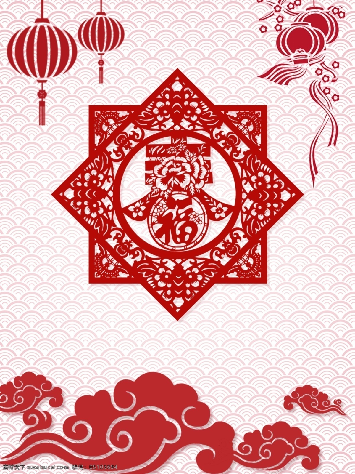 純 原創(chuàng) 元旦 新年 紅色 喜慶 剪紙 背景 線條 祥云 創(chuàng)意 金色 簡約 大氣 云朵 中國風(fēng) 中國紅 h5