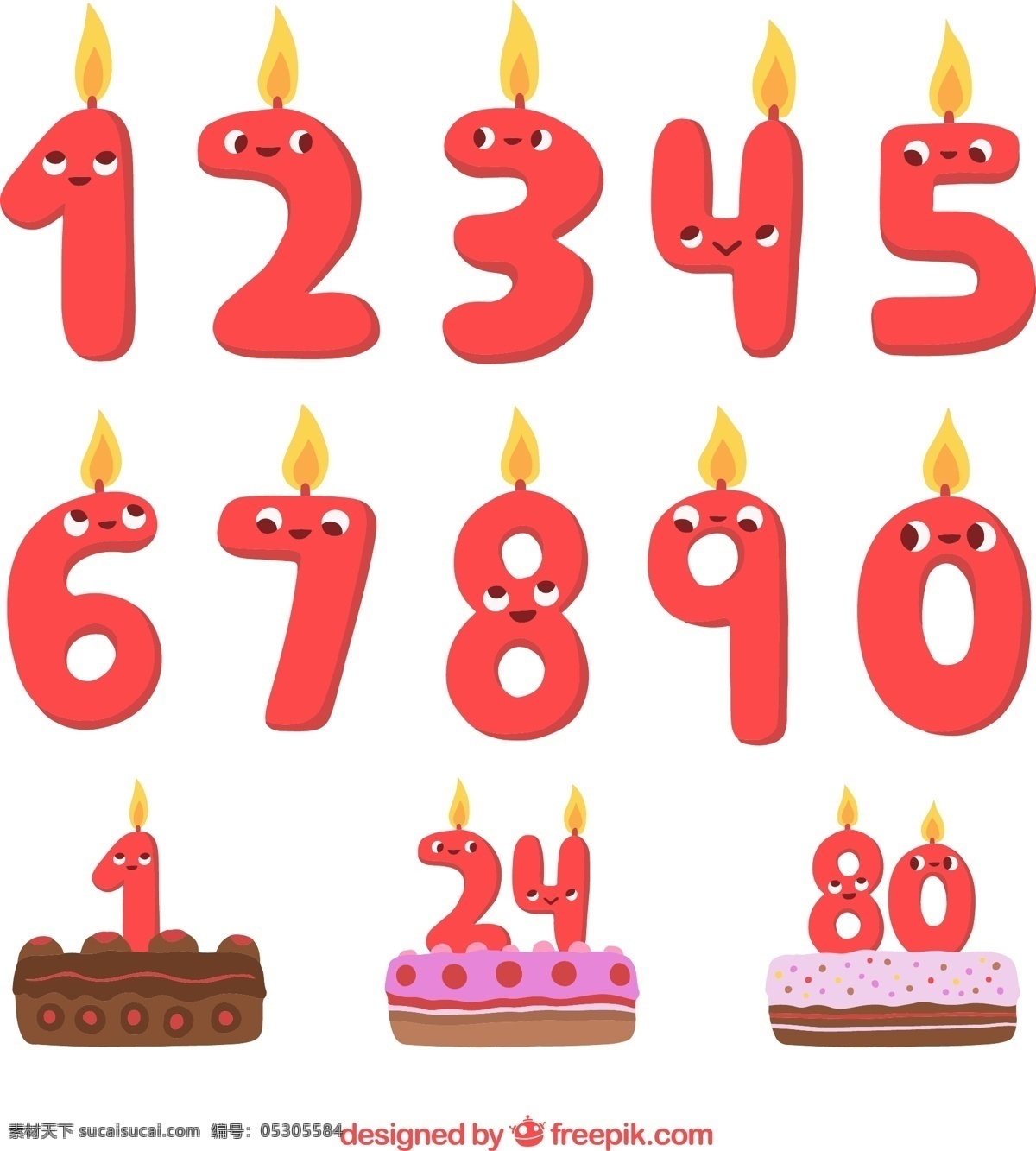 卡通 数字 蜡烛 数字矢量图 蜡烛矢量图 表请 生日 生日蛋糕 矢量 高清图片