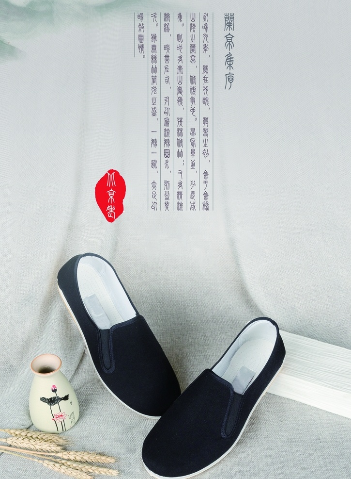 夢想 勵志 正 能量 勵志掛圖 勵志海報 勵志展板 公司文化 學校展板 學校文化墻 辦公室掛畫 走廊文化 學校文化 奮斗 拼搏 起跑 堅持 超越 團隊 商務 職場 青春勵志 青春奮斗 青春 年輕 企業(yè)文化 模板 挑戰(zhàn)自我 超越自我 勵志口號 勵志標語 永不言棄 企業(yè)展板 學校會議 校園 夢想勵志