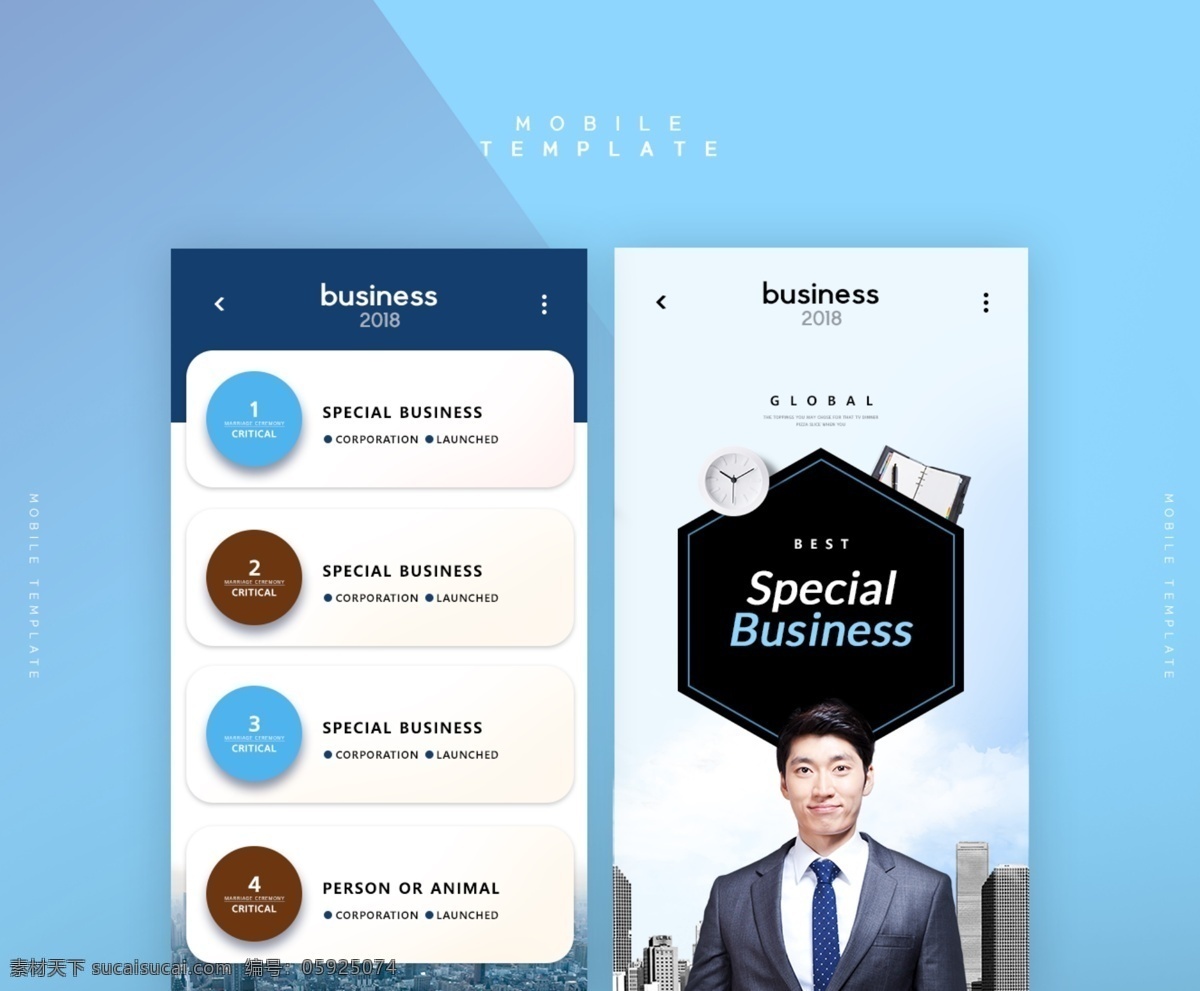 ui 手机 界面 ui设计 ui界面 页面 页面设计 移动端 app app设计 移动界面设计 手机界面