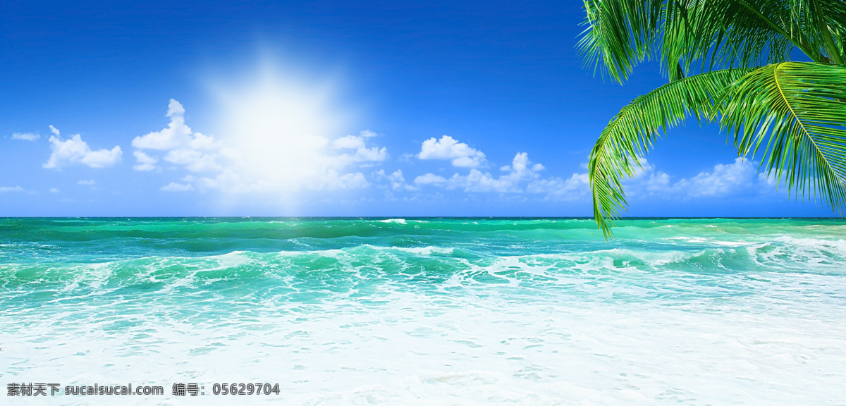 唯美 碧海蓝天 风景图片 蓝天大海 碧绿的大海 海滩 海面 椰树 唯美碧海蓝天 山水风景 自然景观