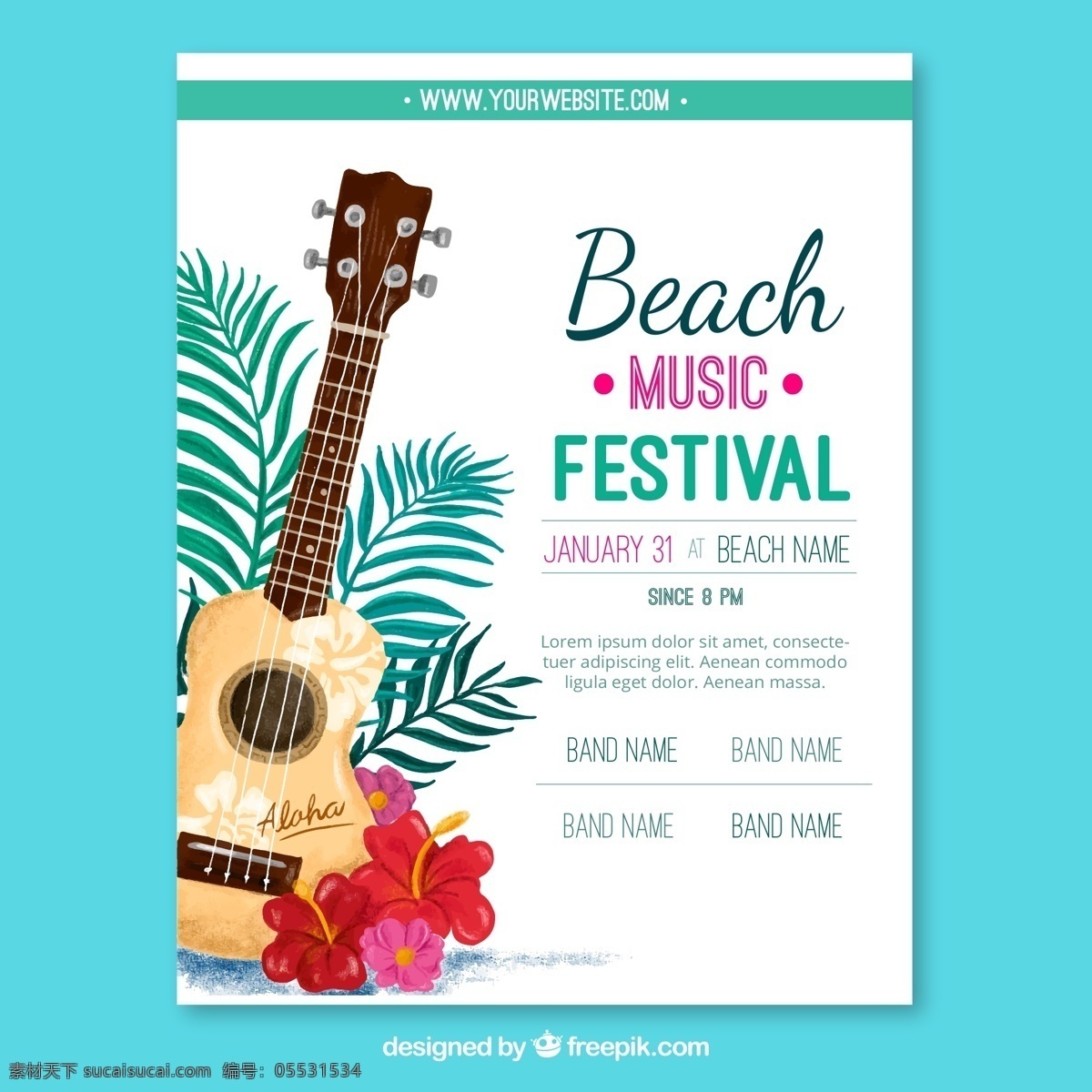 彩绘 吉他 沙滩 音乐节 宣传单 棕榈树叶 时间 扶桑花 dm宣传单