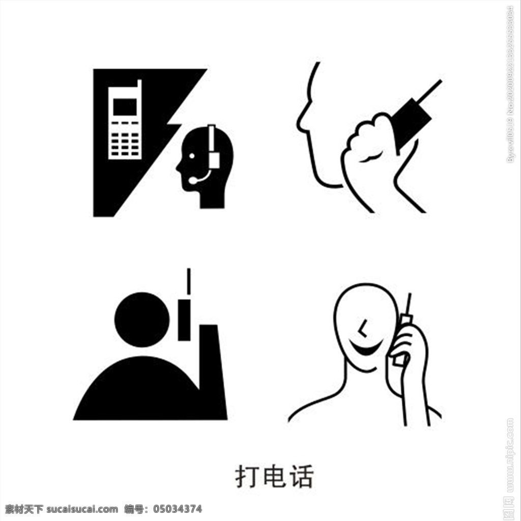 打電話圖片 圖標(biāo) 標(biāo)識(shí) 標(biāo)志 頭像 ui 卡通圖標(biāo) 辦公圖標(biāo) 生活圖標(biāo) 工具圖標(biāo) 網(wǎng)頁(yè)圖標(biāo) 網(wǎng)絡(luò)圖標(biāo) 醫(yī)療圖標(biāo) 教育圖標(biāo) 學(xué)習(xí)圖標(biāo) 音樂(lè)圖標(biāo) 活動(dòng)圖標(biāo) 器械圖標(biāo) 天氣圖標(biāo) 交通圖標(biāo) 科學(xué)圖標(biāo) 植物圖標(biāo) 行政圖標(biāo) 金融圖標(biāo) 餐具圖標(biāo) 人物圖標(biāo) 軟件圖標(biāo) 扁平圖標(biāo) 時(shí)間圖標(biāo) 表情圖標(biāo) 動(dòng)物圖標(biāo) 消防圖標(biāo) 建筑圖標(biāo) 圖標(biāo)邊框 標(biāo)志圖標(biāo) 其他圖標(biāo)