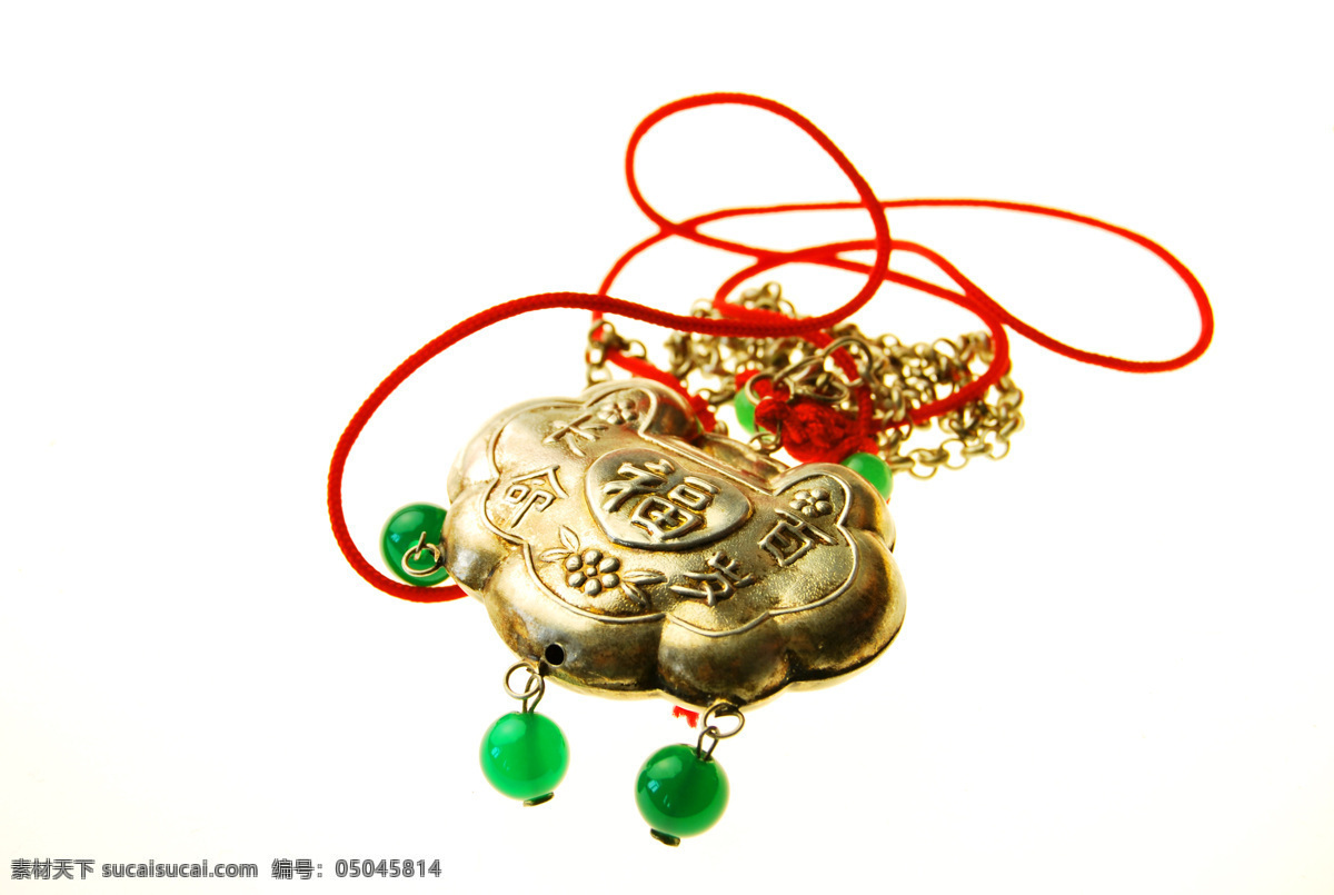 铜挂饰 长命百岁 福 高清晰 写真 翡翠珠子 红线 传统文化 文化艺术