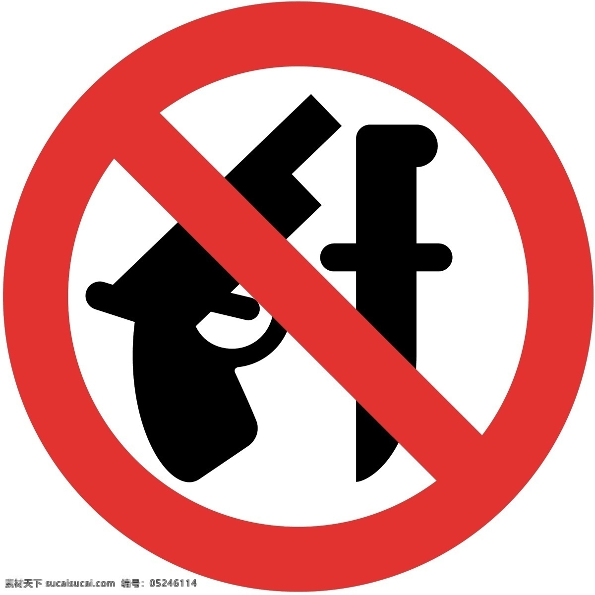 禁止 攜帶 管制 刀具 禁止攜帶刀具 禁止攜帶 警告 標(biāo)志圖標(biāo) 公共標(biāo)識標(biāo)志