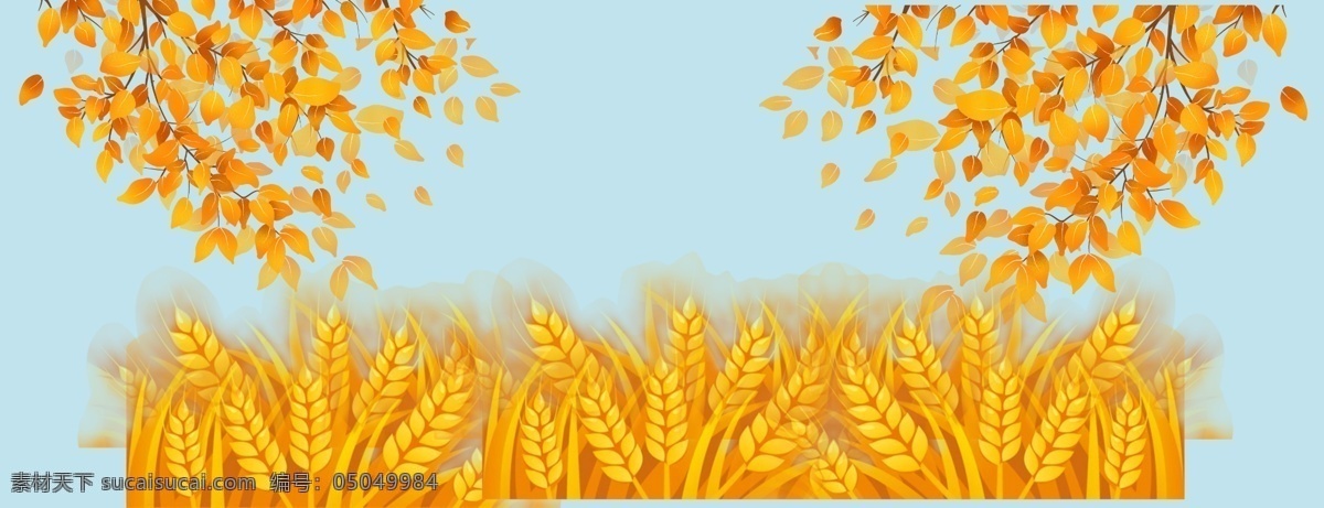 秋叶 麦穗 插画 素材图片 手绘 黄叶 分层