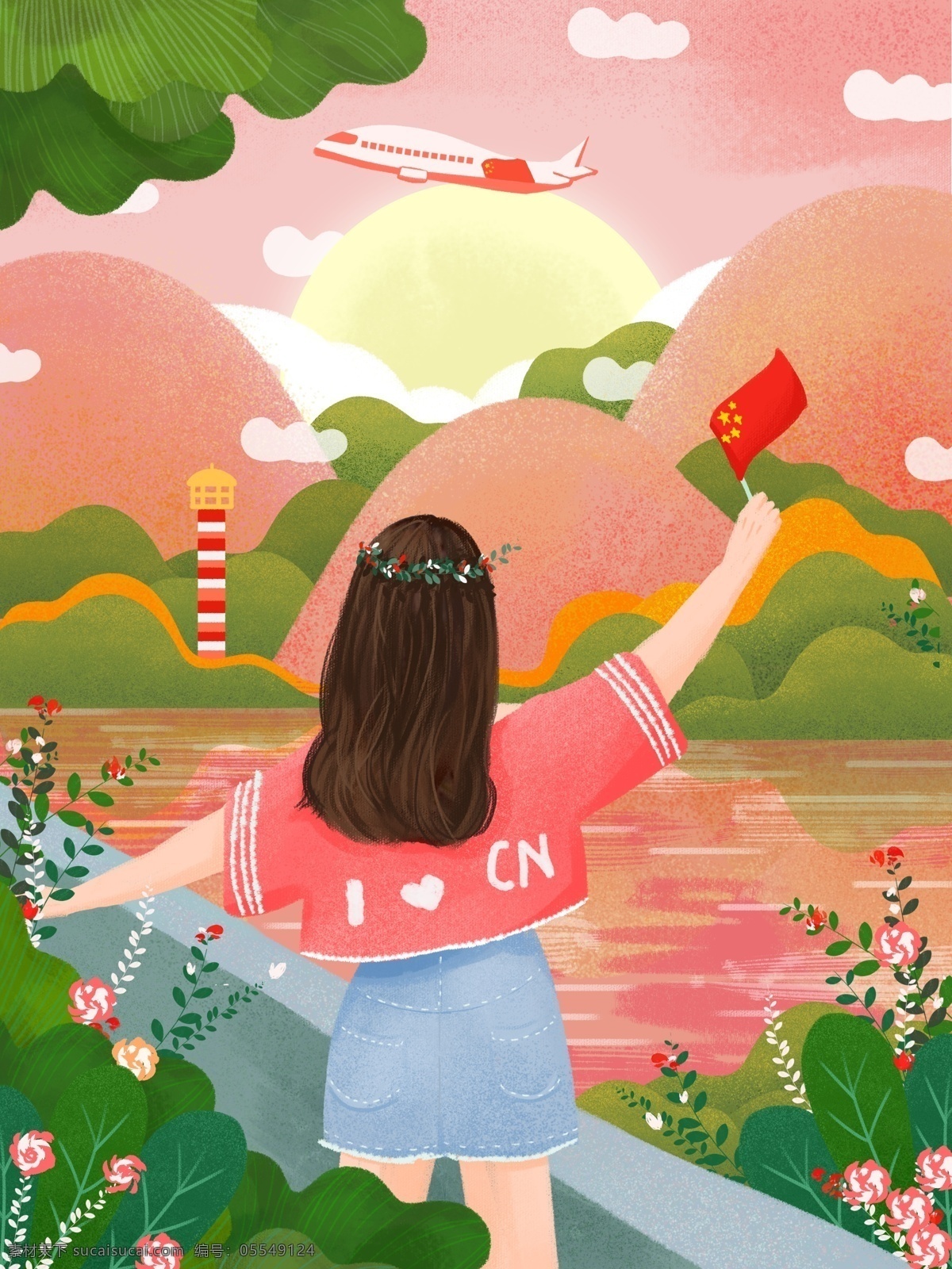 肌理 寫實 小 清新 旅行 愛 祖國 大好河山 游記 插畫 小清新 可愛 綠色 旅游 原創(chuàng) 國旗 愛國 舒適 短褲 少女 背影 長發(fā)