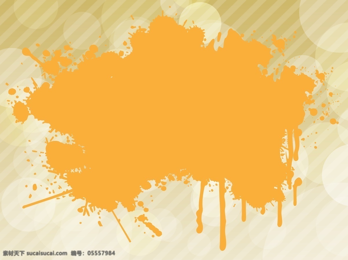 韩式 抽象 涂鸦 风格 海报 展板 背景 黄色背景 抽象背景 简约 海报背景 展板背景 渐变 条纹背景 韩式背景 涂鸦背景素材 矢量 手绘