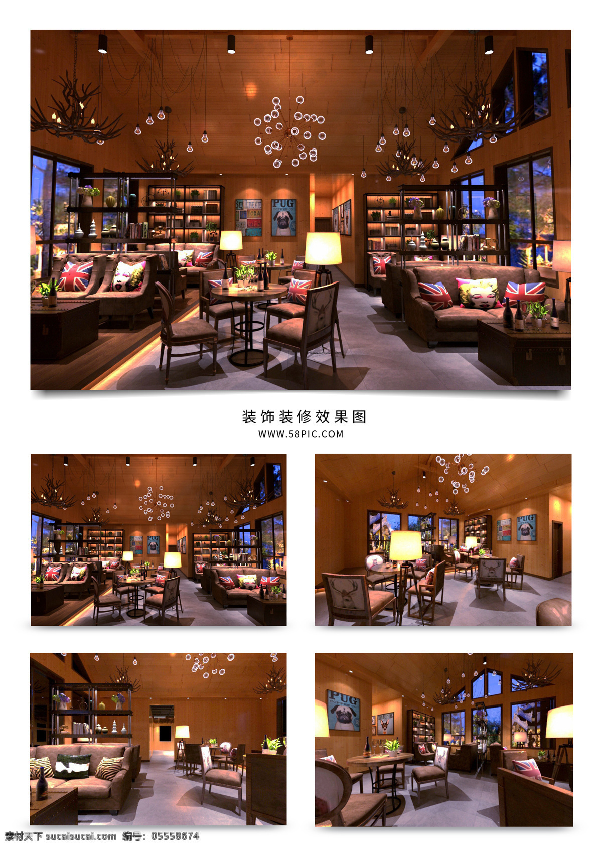 現(xiàn)代 原木色 時尚 咖啡店 效果圖 大氣 簡約 輕奢 舒適 工裝