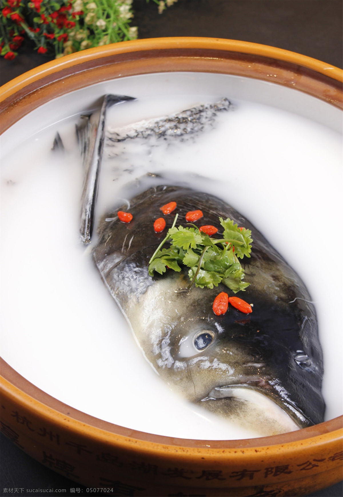 炖 千岛湖 鱼头 炖千岛湖鱼头 美食 传统美食 餐饮美食 高清菜谱用图