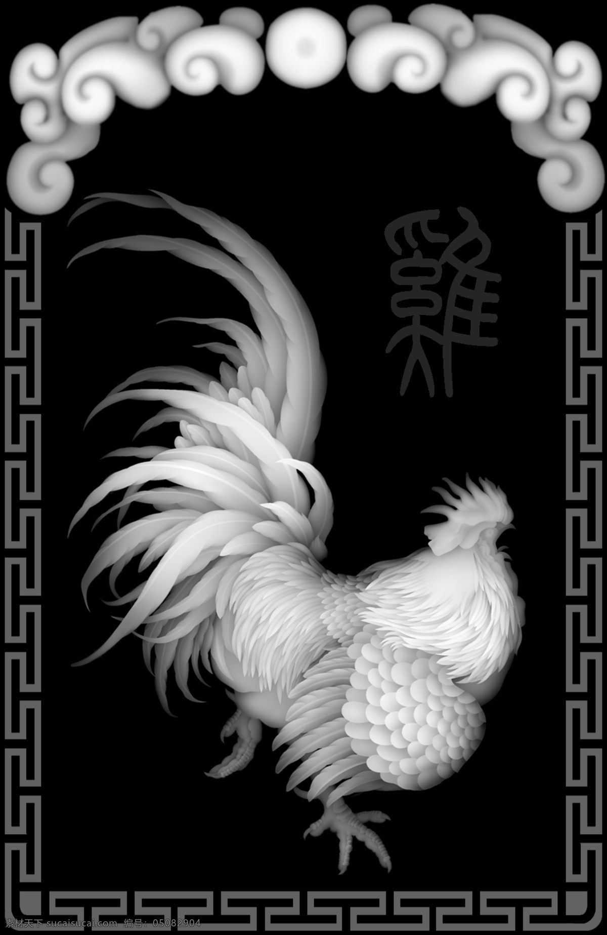 十二生肖 雞 灰度 圖 浮雕 十二生肖雞 浮雕圖 灰度圖