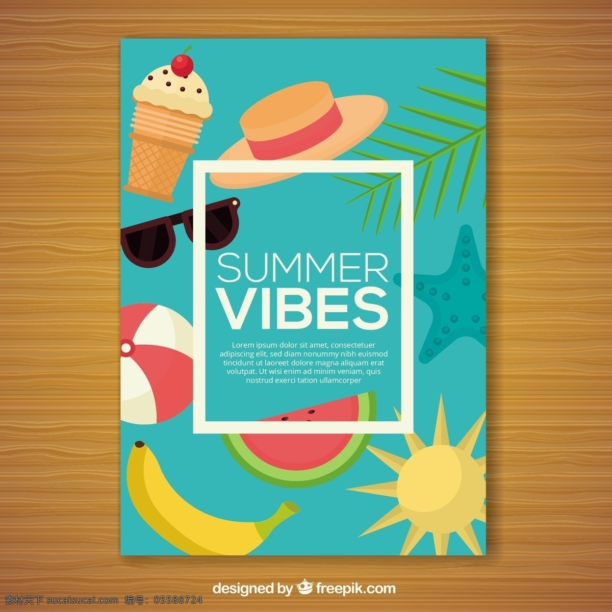 平面设计 元素 夏天 蓝色 卡片 贺卡 夏季 模板 阳光 水果 冰淇淋 色彩 节日 平板 冰 帽子 球 装饰 度假 打印