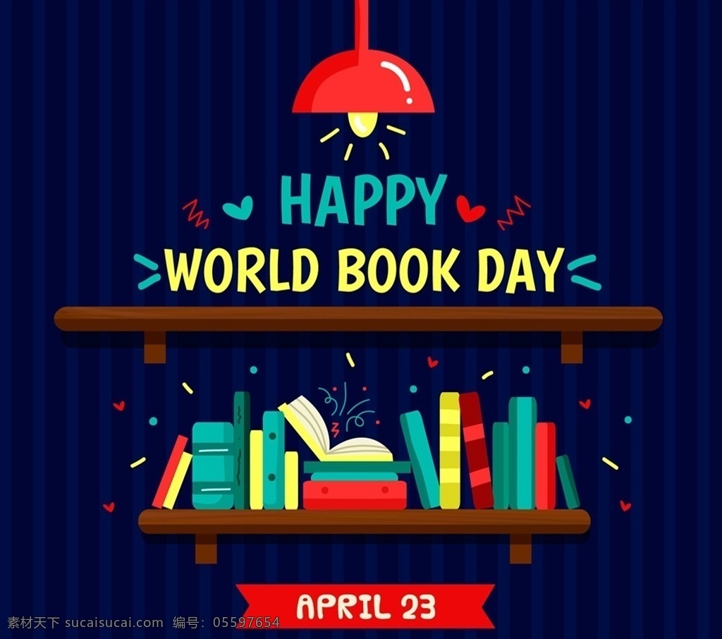 彩色 世界 图书 日 爱心 吊灯 隔板 世界图书日 书架 矢量 高清图片