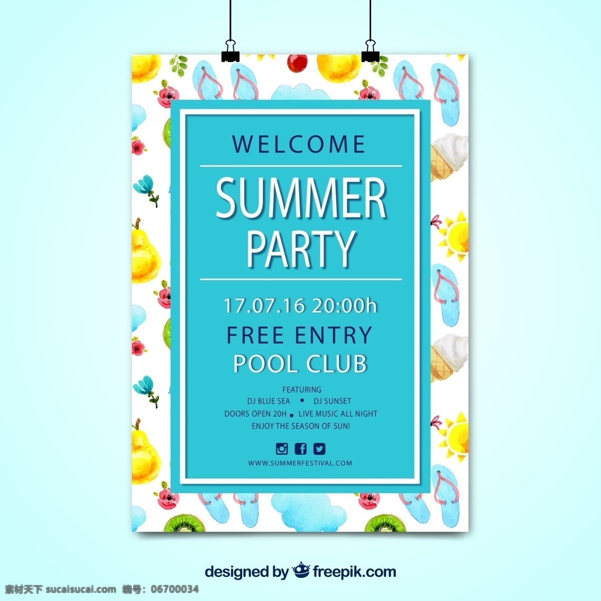 夏季 泳池 派对 海报 太阳 玫瑰花 沙滩拖鞋 云朵 冰淇淋 矢量 高清图片