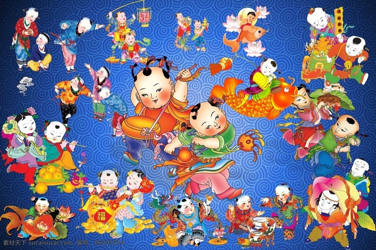 中国娃娃 中国年画 年画海报 年画 年画图片 设计素材