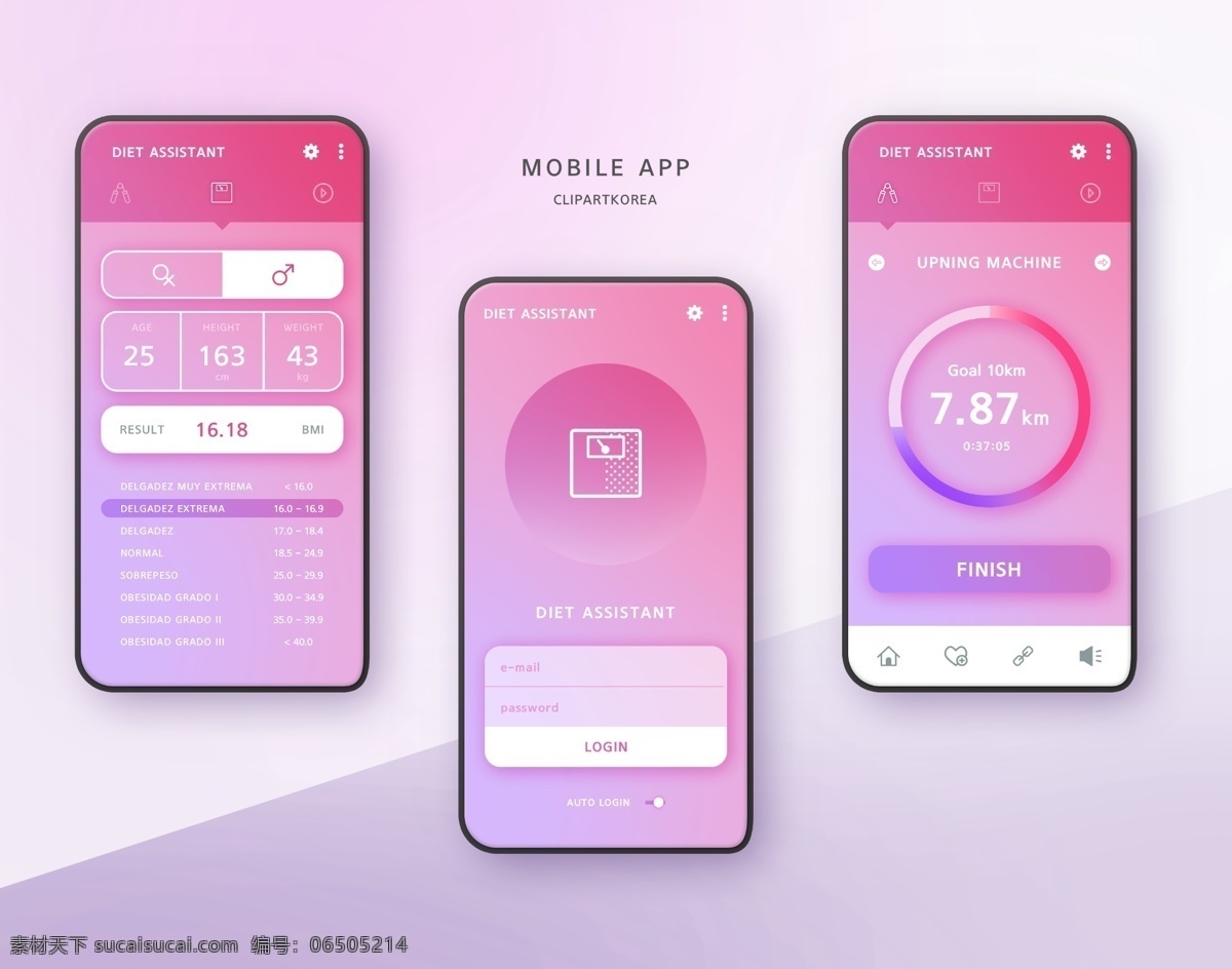 ui 手机 界面 ui设计 ui界面 页面 页面设计 移动端 app app设计 移动界面设计 手机界面