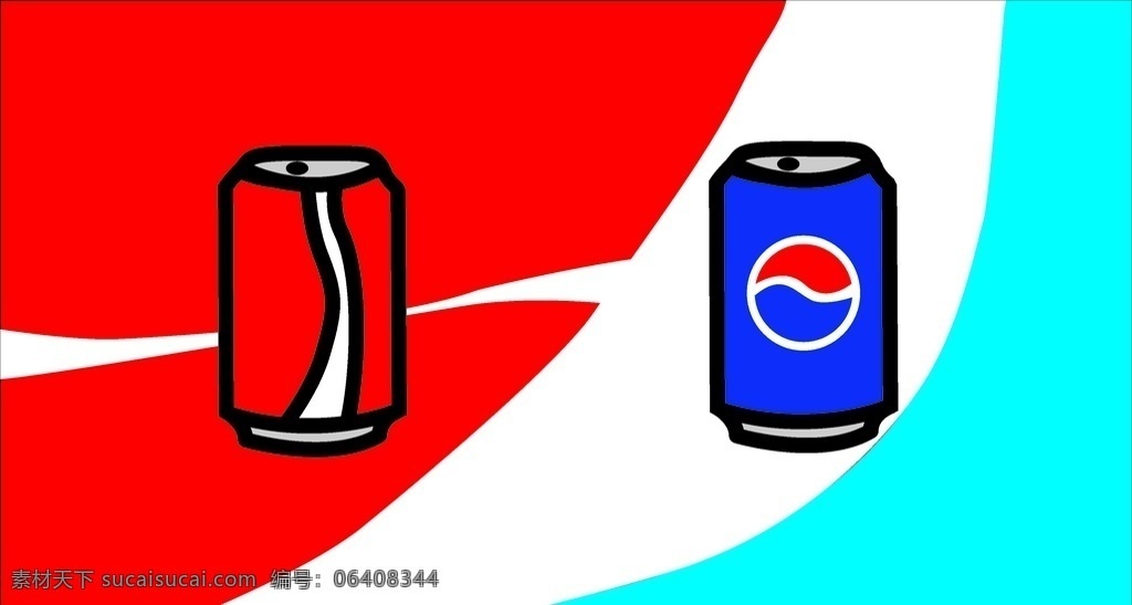 可口可乐图标 可乐 图标 生活用具 健怡可乐 无糖可乐 杯装可 乐 外卖可乐 瓶装可乐 饮料酒水 标志图标 公共标识标志