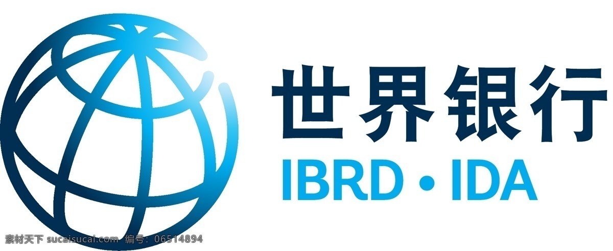 世界銀行 logo 標(biāo)志矢量圖 ai格式 聯(lián)合國 theworldbank wb 矢量logo 創(chuàng)意設(shè)計 設(shè)計素材 標(biāo)識 企業(yè)標(biāo)識 圖標(biāo) 標(biāo)志矢量 標(biāo)志圖標(biāo) 其他圖標(biāo)