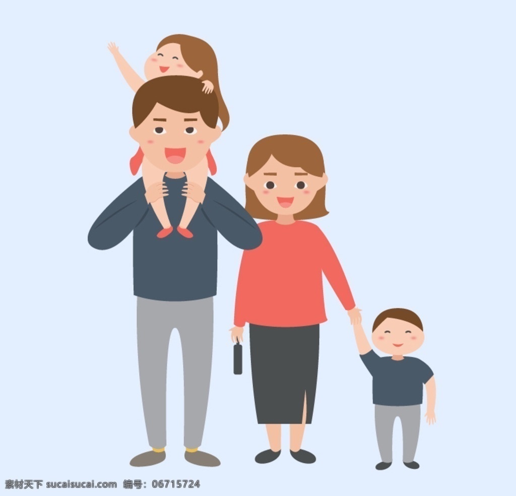 卡通 一家人 扁平化 風(fēng)格 幸福 家人 全家 插畫(huà) 幼兒 兒童 貼紙 封面 海報(bào) 藝術(shù) 元素 矢量 兒童畫(huà) 人物設(shè)計(jì) 卡通設(shè)計(jì) 小女孩 小男孩 媽媽 爸爸 手繪 牽手 開(kāi)心 背景 壁紙 墻紙 墻貼 動(dòng)漫動(dòng)畫(huà)系列 動(dòng)漫動(dòng)畫(huà) 動(dòng)漫人物