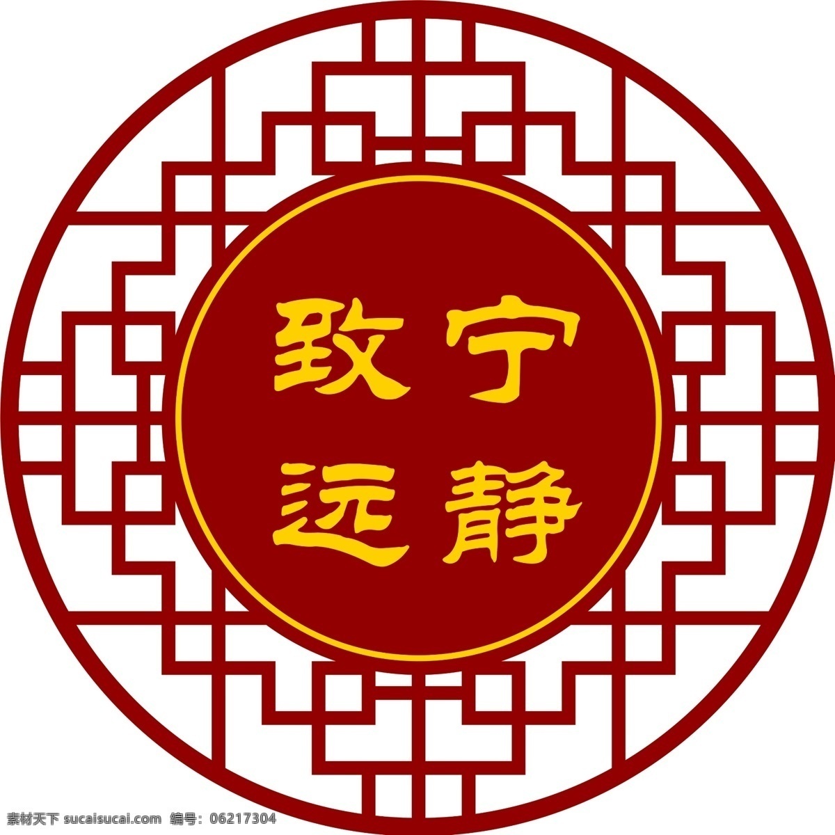 學校樓道 文化墻 雕刻布置圖片 雕刻布置 樓道布置 學校雕刻 樓梯墻面 宿舍雕刻 形狀雕刻 校園文化墻 室內廣告設計