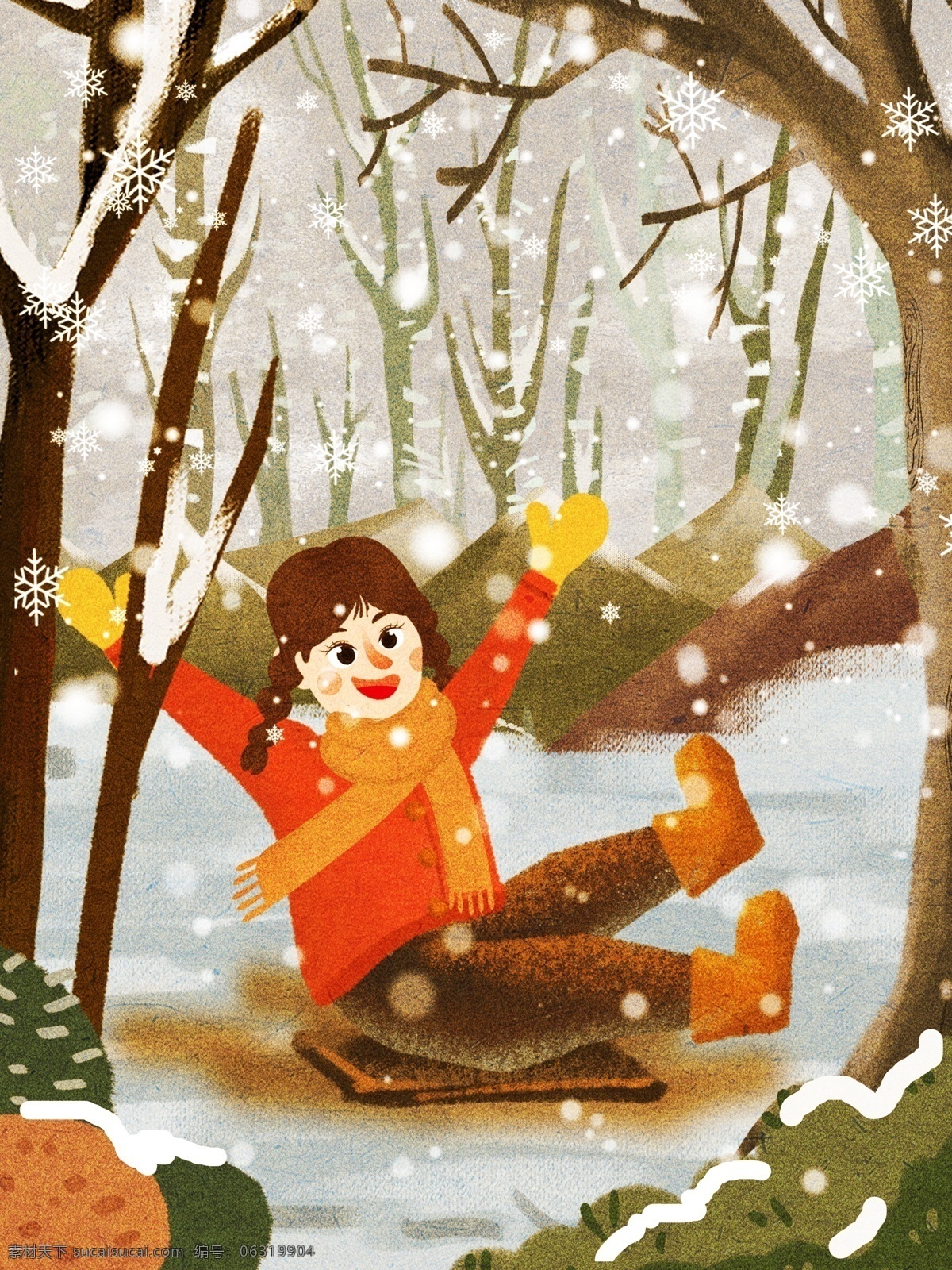 原創(chuàng) 插畫 人物 滑雪 冬天 你好 冬季海報(bào) 冬季 你好冬天 十二月你好 你好海報(bào) 冬天插畫 冬季插畫 你好12月