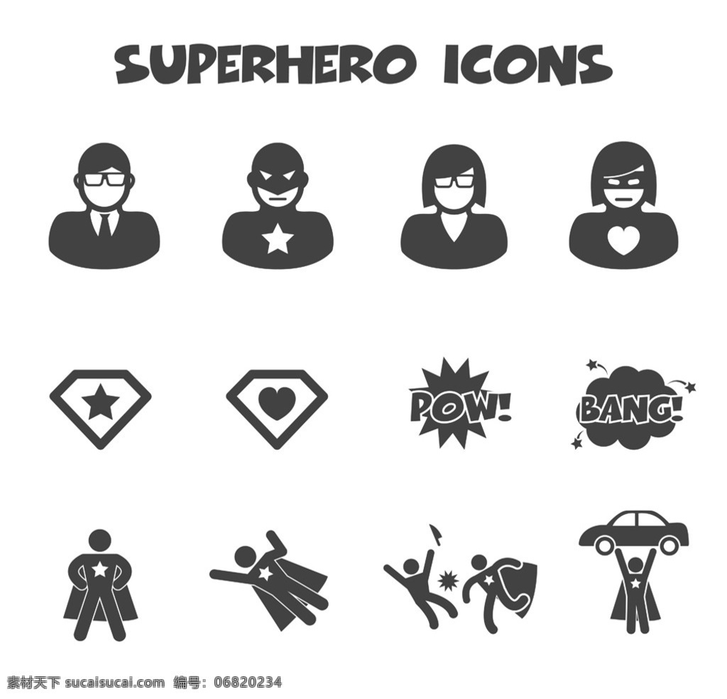 超人图标 超人 手绘 漫画 卡通 女超人 人物剪影 轮廓 男性 男人 矢量 人物图库 男性男人
